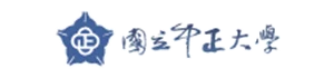 國立中正大學