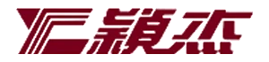 穎杰鑄造工業股份有限公司